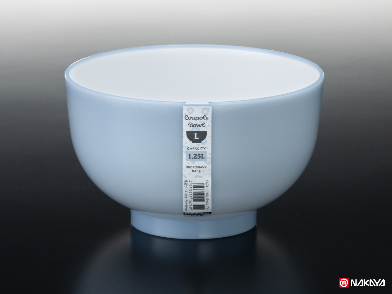 Tô nhựa tròn cao cấp Coupole Bowl size L 1250ml - Hàng nội địa Nhật Bản