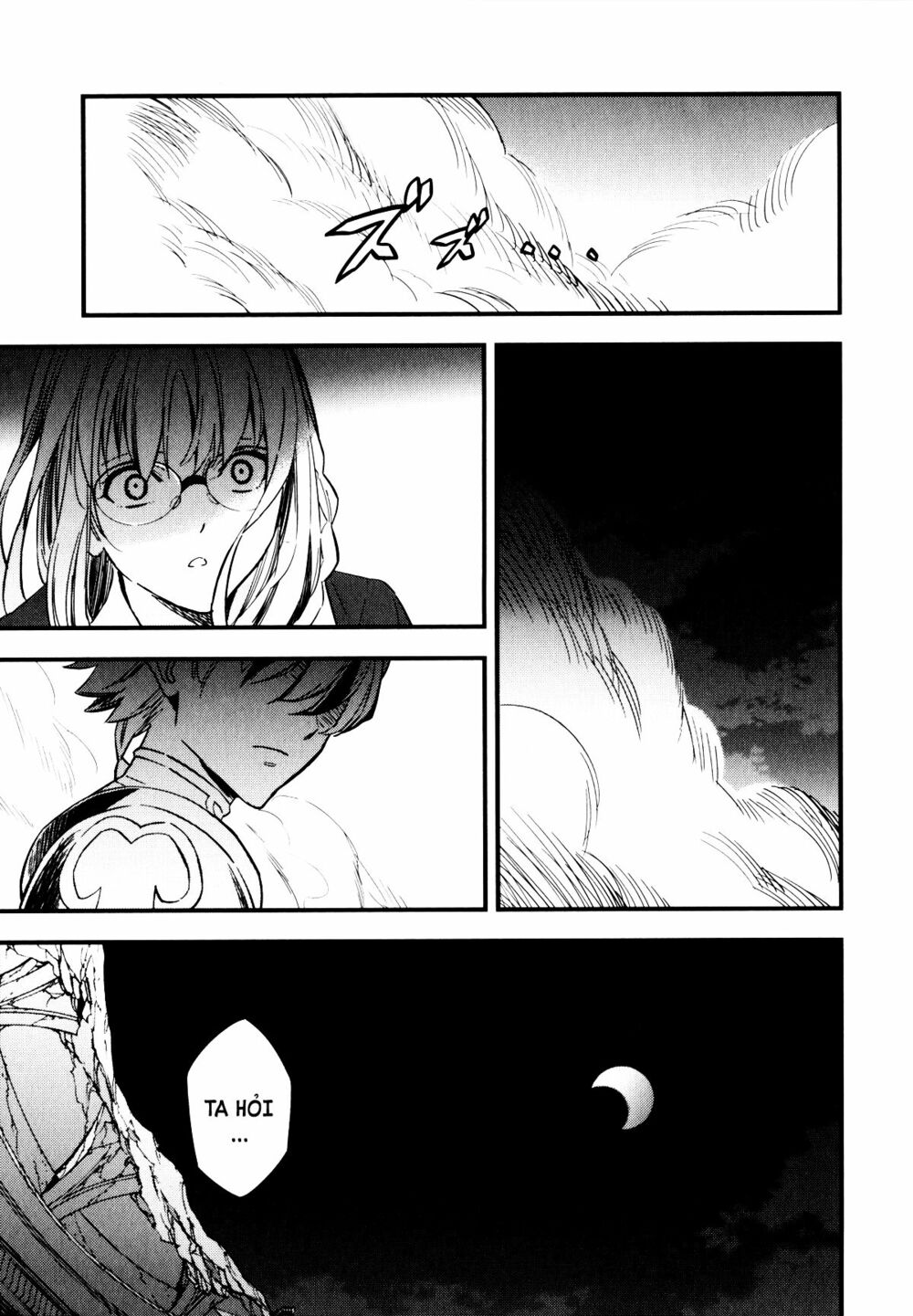 fate/strange fake chapter 9 32