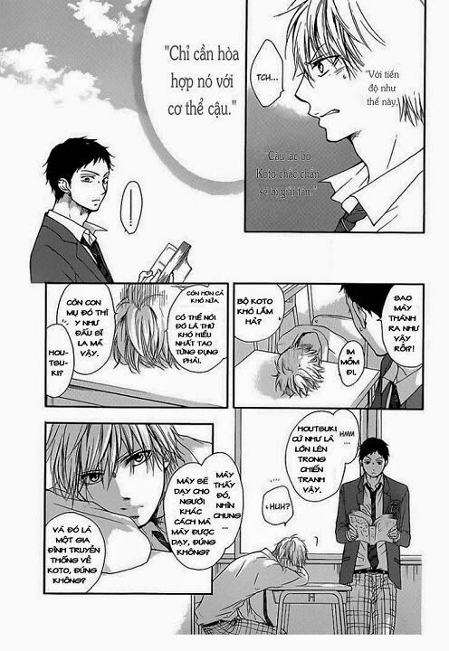 kono oto tomare! chapter 4 37
