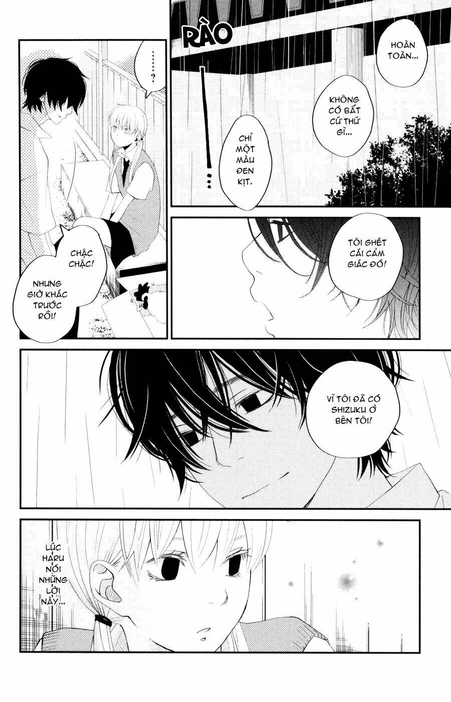 tonari no kaibutsu-kun chapter 3 18