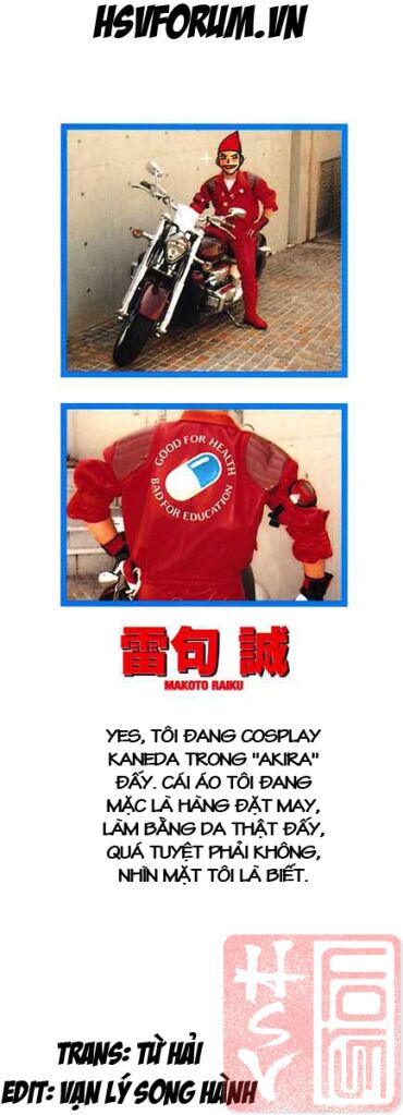 konjiki no gash!! chapter 244 4