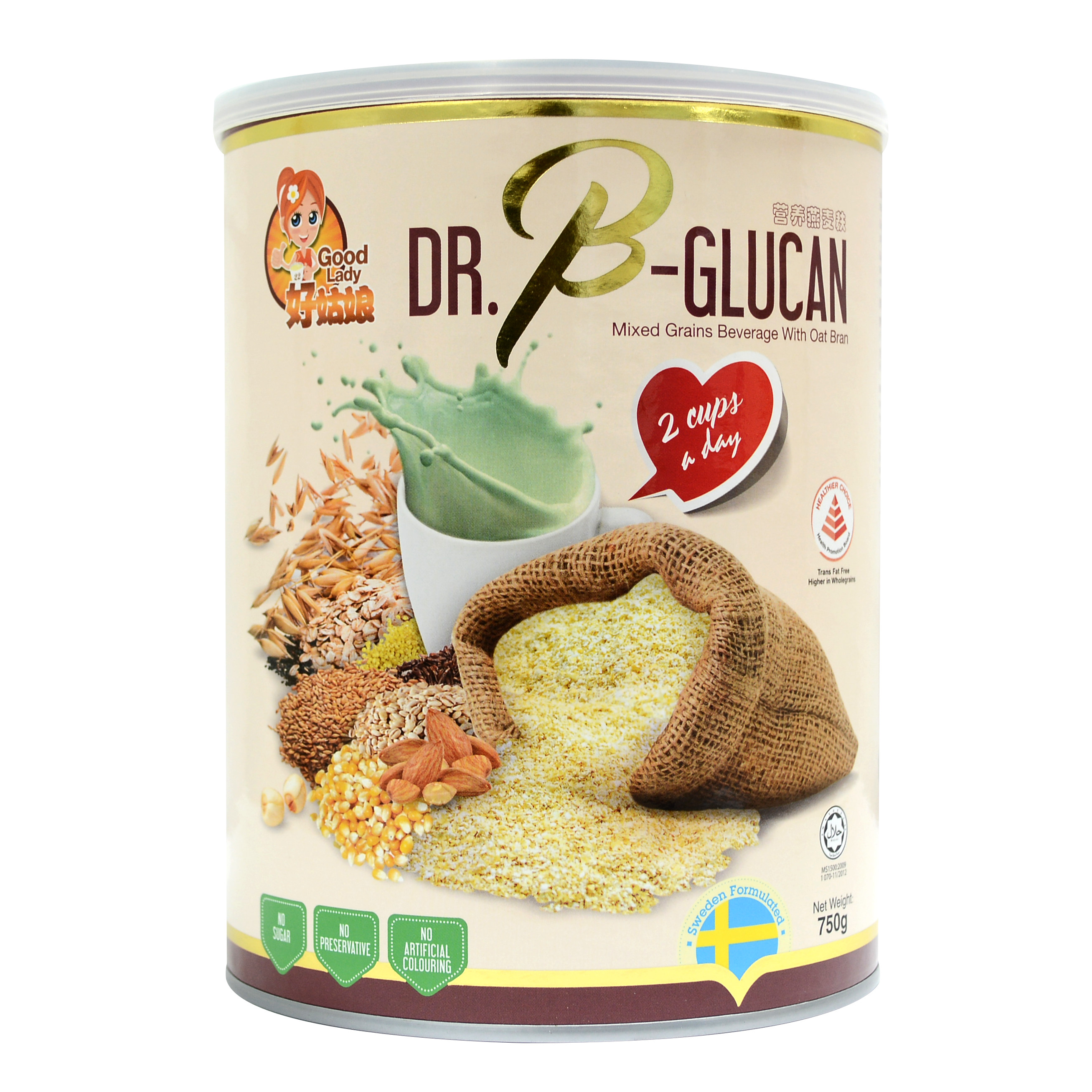 Ngũ cốc các loại hạt (sữa hạt) dinh dưỡng cao cấp Dr. B-Glucan (Phù hợp hơn cho người ăn kiêng hoặc bị tiểu đường) 750g/hộp thiếc