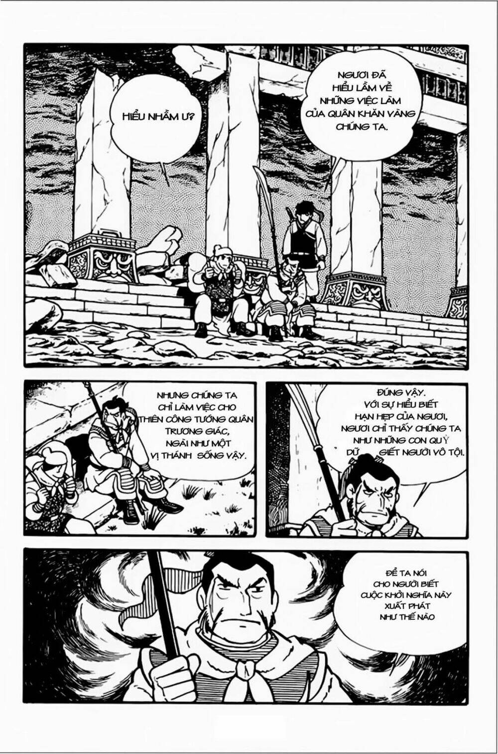 tam quốc chí chapter 2 3