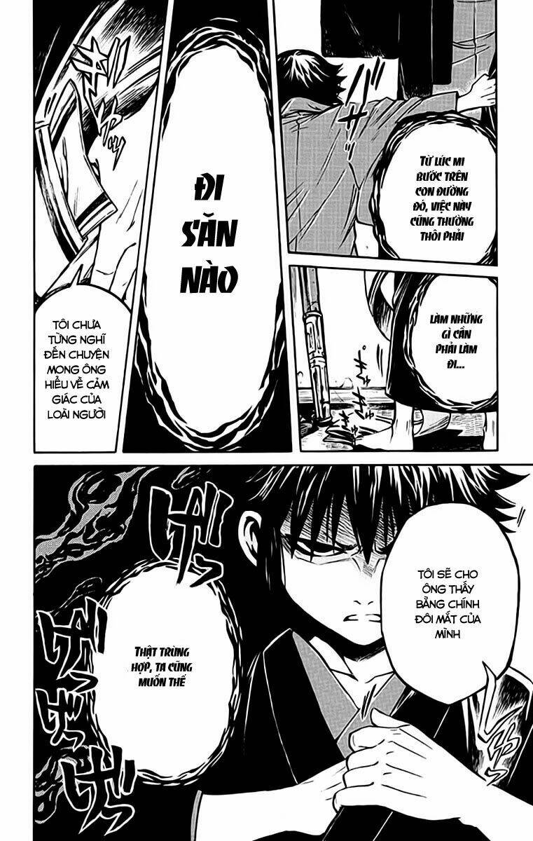 ayashiya chapter 1.1 18