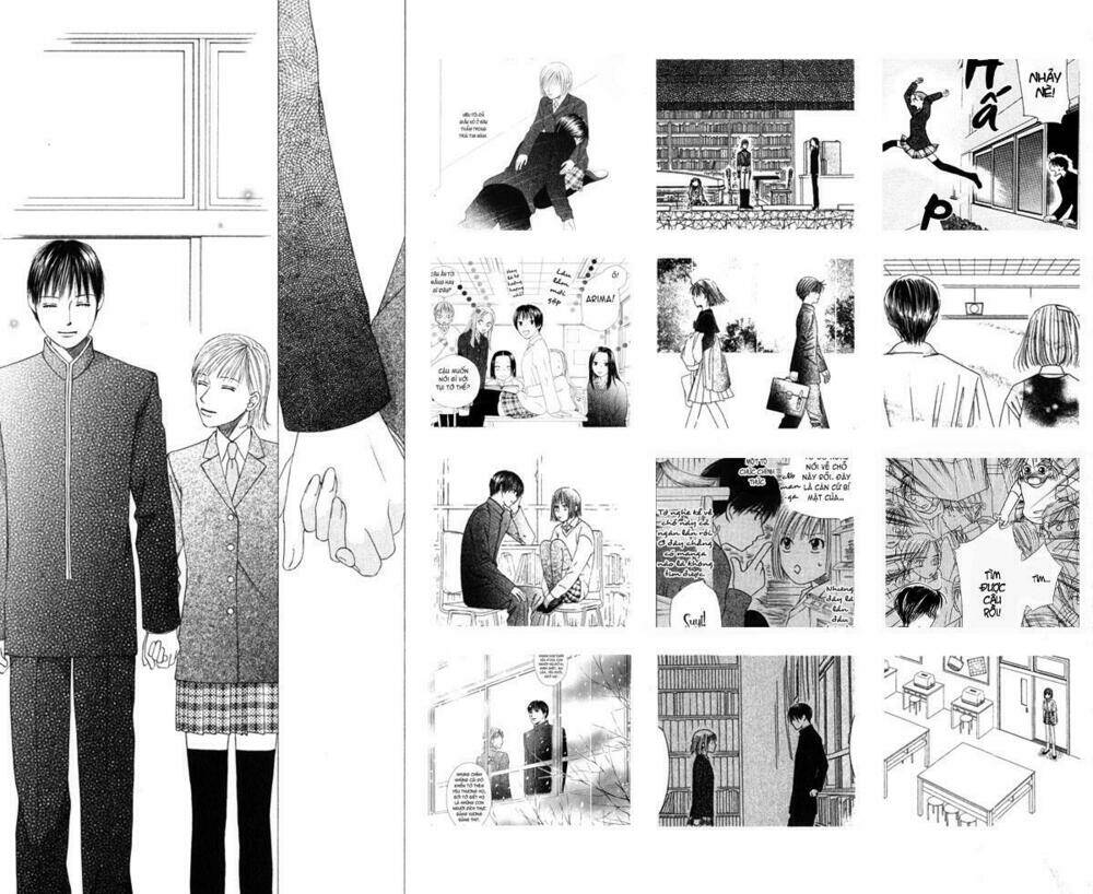 kare kano hajimemashita chapter 101 23