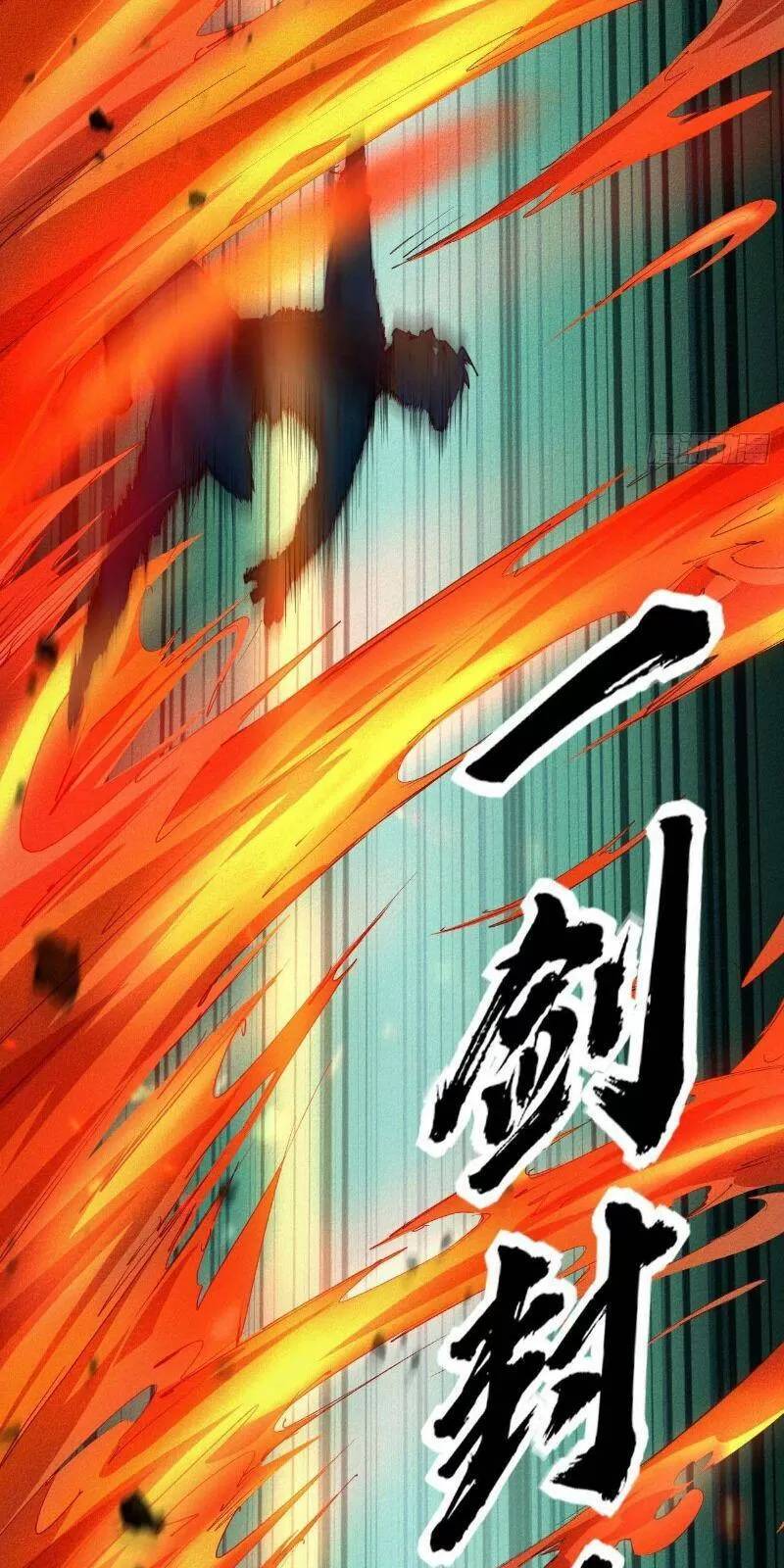 ta thành thần một mình chapter 17 15