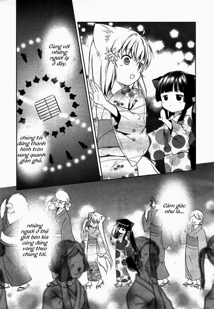 konohanatei kitan chapter 6 16