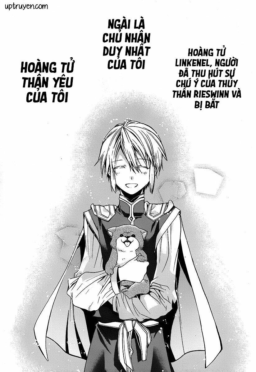 shunkan lyle chapter 2 1