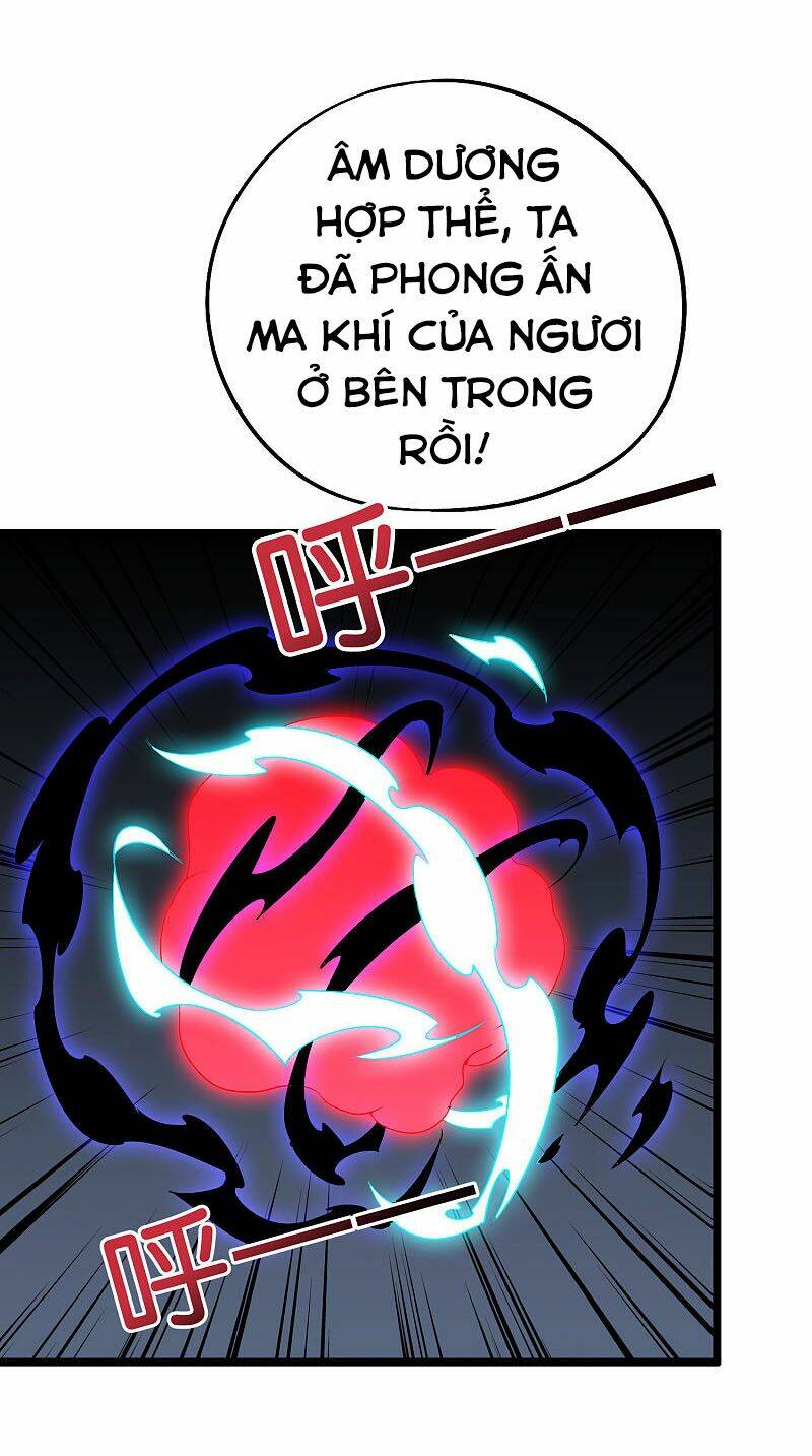 phục thiên thánh chủ chapter 114 13