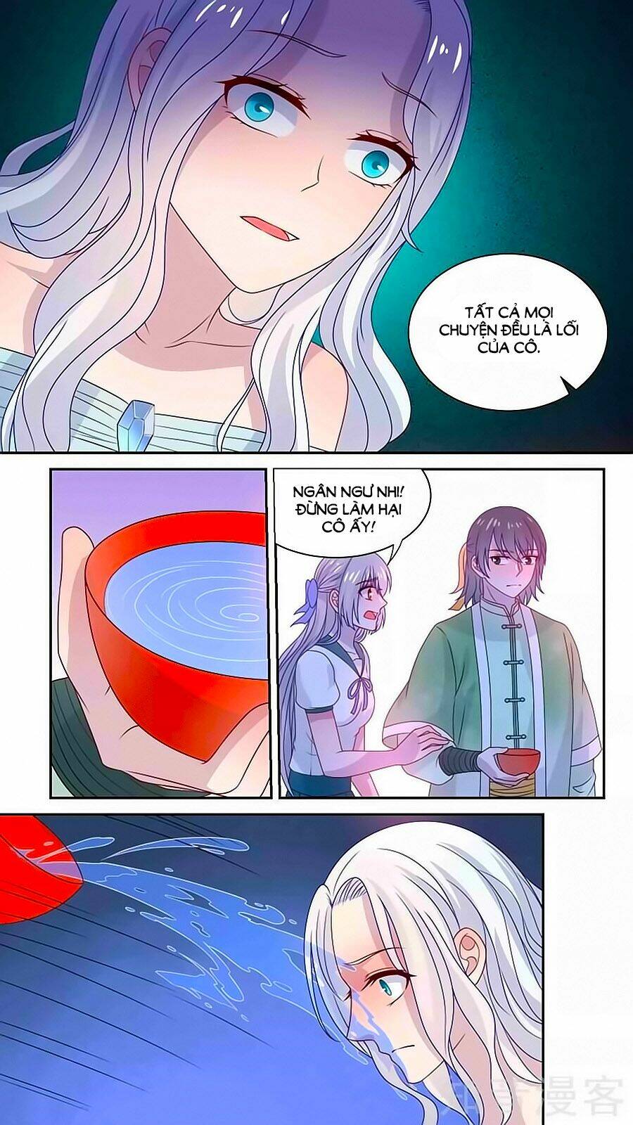 luyến ái sinh tử bộ chapter 118 5