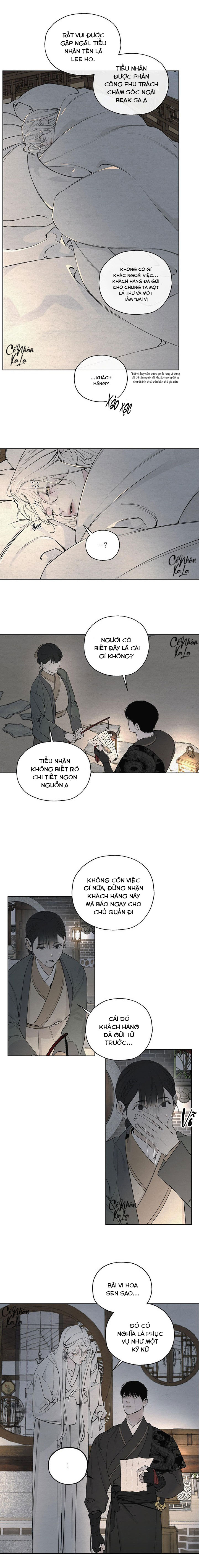 sừng méo chapter 1 5