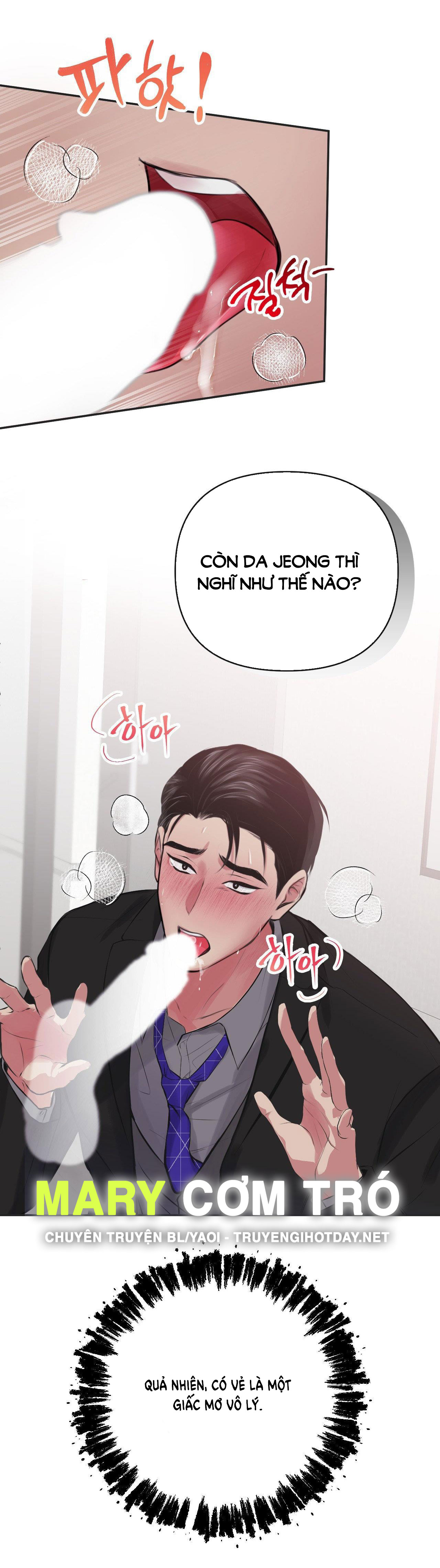 Bức Họa Hoang Tưởng chapter 1.1 - Trang 4