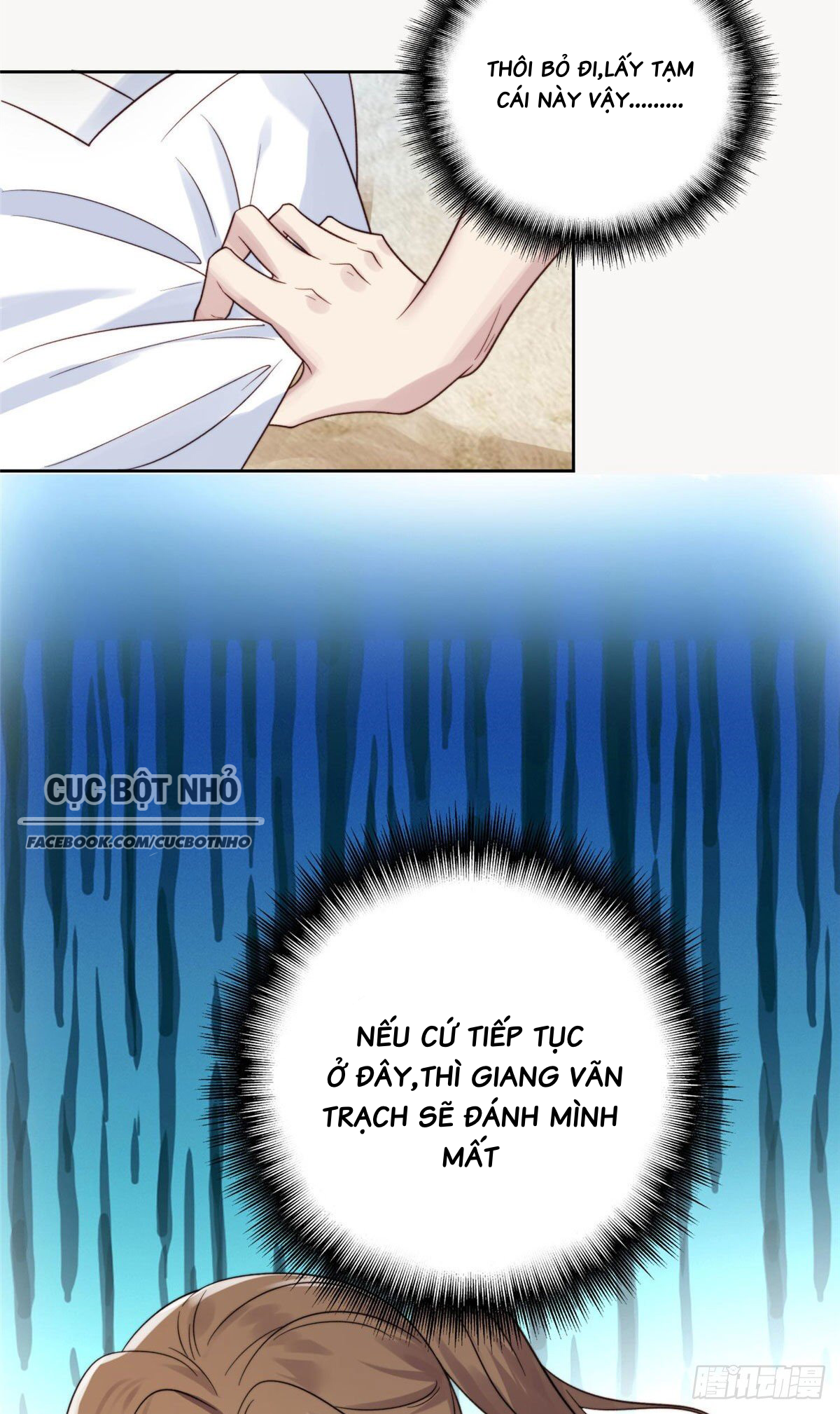 dựa vào đại lão ổn định vị trí c trong nam đoàn chapter 1 16