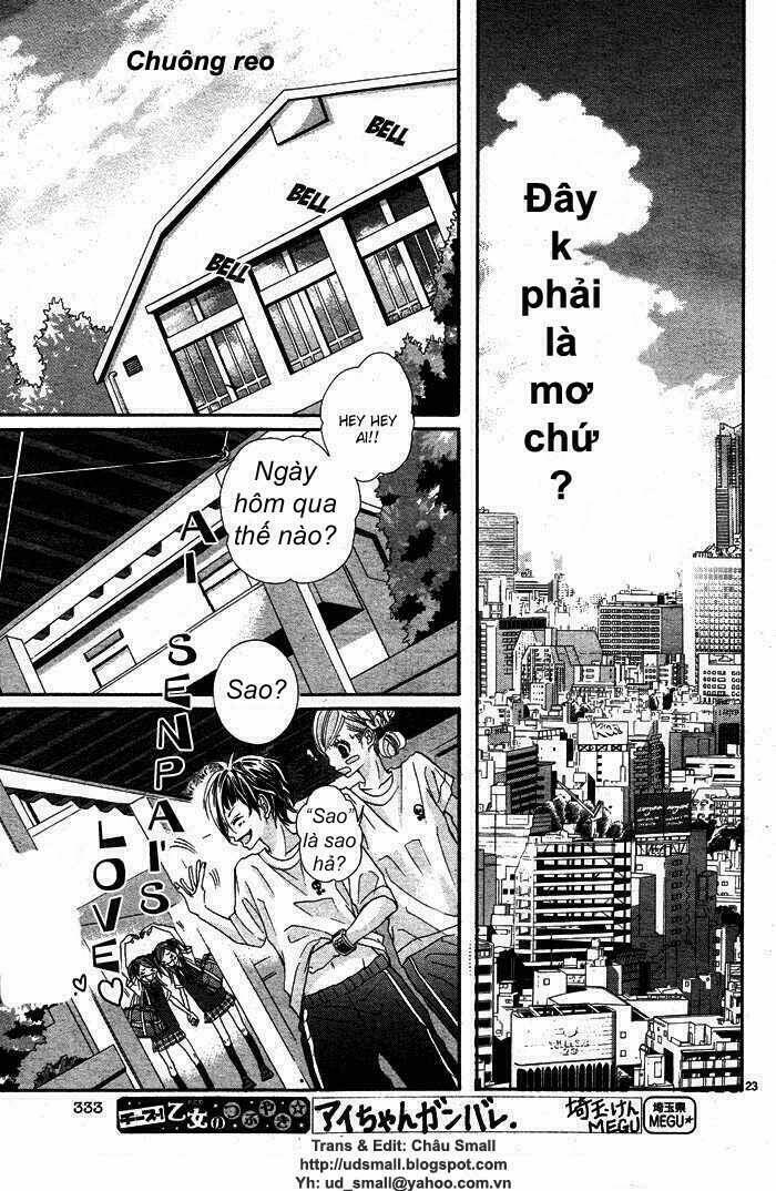 himitsu no ai chan chapter 4 5