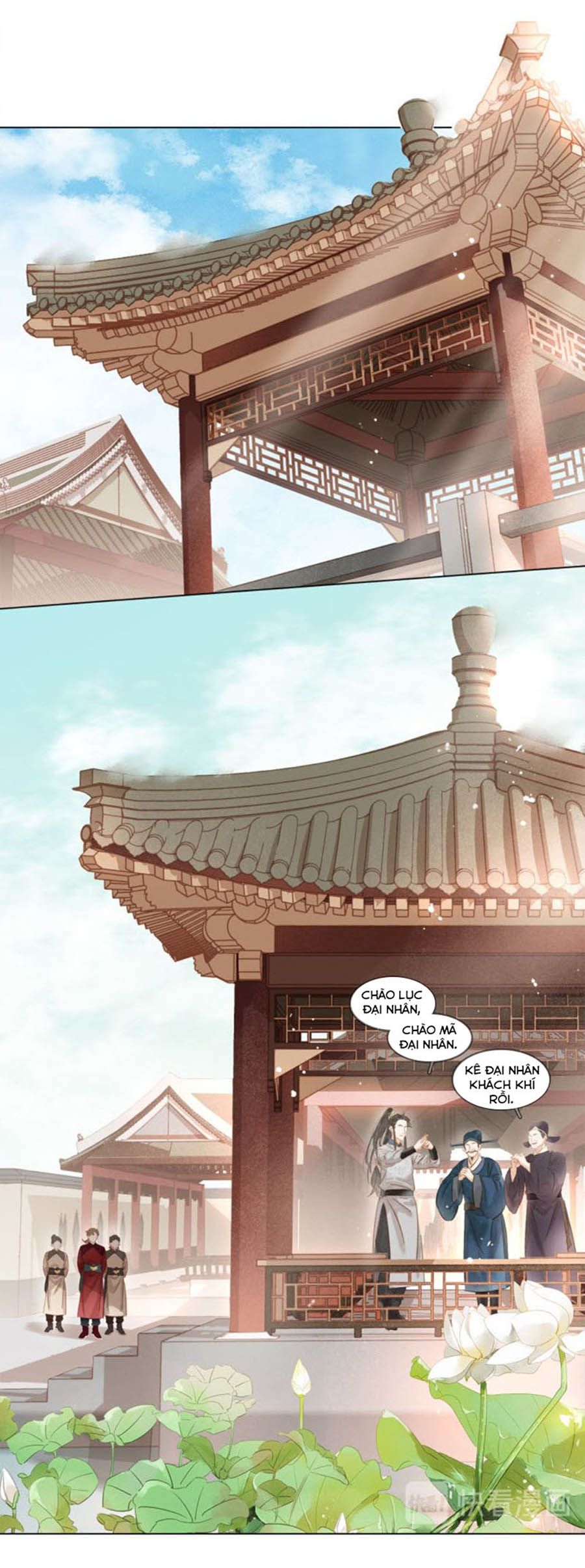 tiểu sư phụ, tóc giả người rơi rồi! chapter 34 7