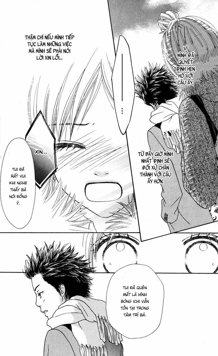 parfait tic - cô láng giềng chapter 91 18