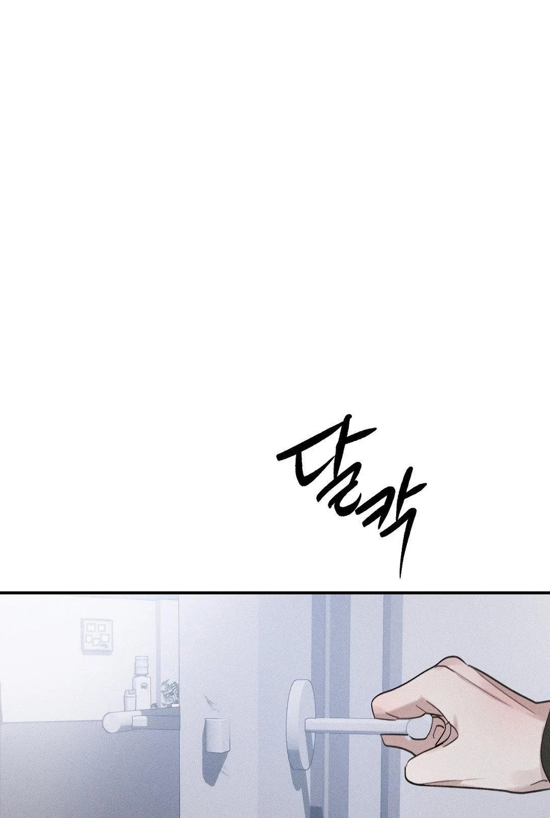 [18+] người đàn ông làm tình với quỷ chapter 16.2 101