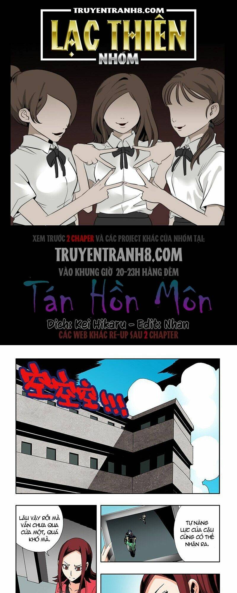 táng hồn môn chapter 12 1