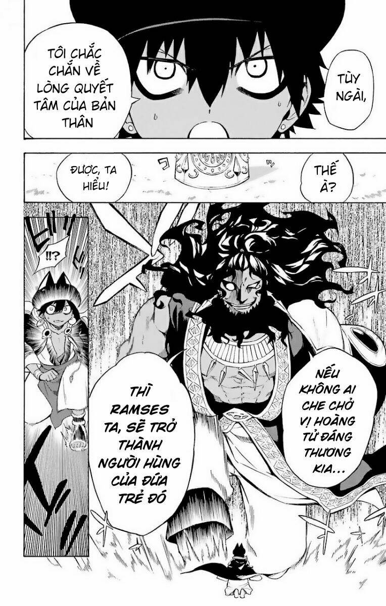 great priest imhotep chapter 23 18