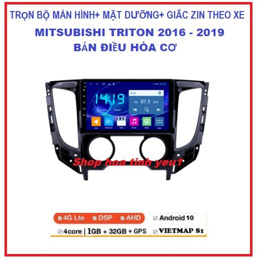 Bộ Màn hình ô tô dvd android 9 inch theo xe Mitsubishi Triton điều hòa cơ 2016-2019.