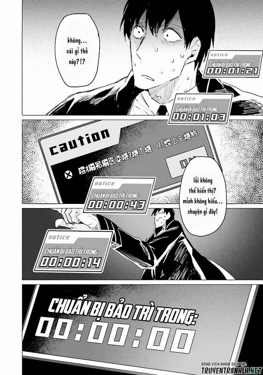 estel de valonia chapter 1 17