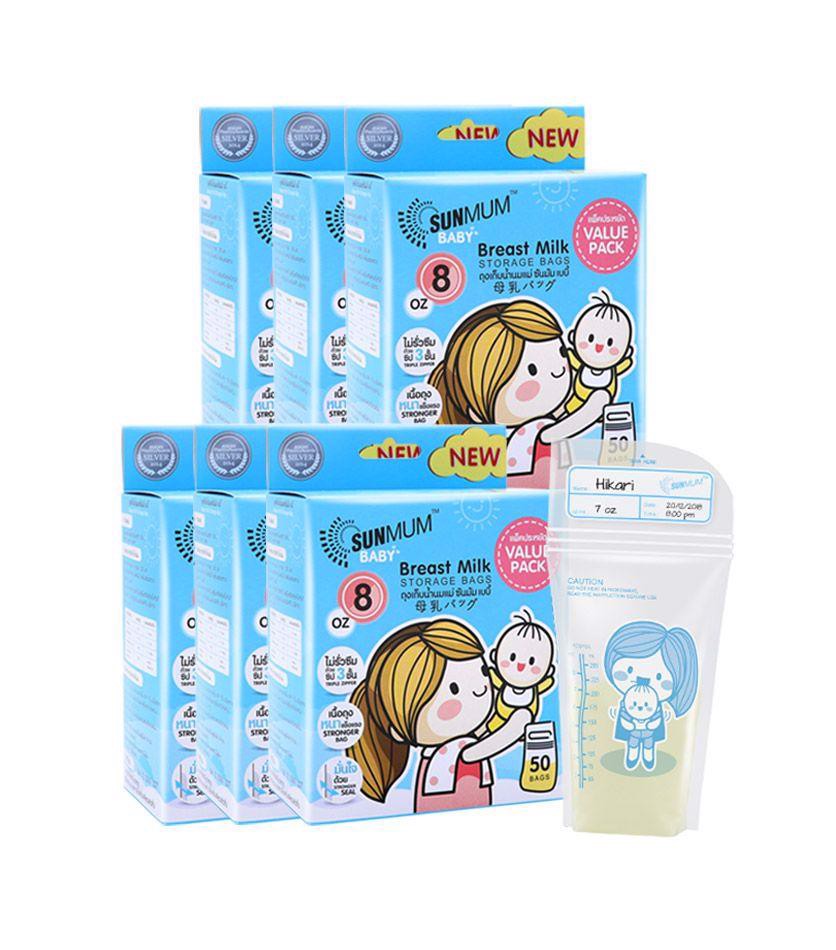 Máy hâm sữa 4 chức năng Fatzbaby FB3002SL - Tặng kèm áo hút sữa rãnh tay và 05 túi trữ sữa