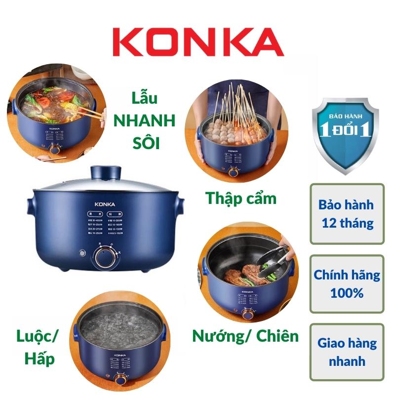 Nồi Lẩu Điện Đa Năng Chống Dính 5 Lít 1300W Hot Pot Nhanh Sôi KONKA KZG-HP502 - Hàng Nhập Khẩu