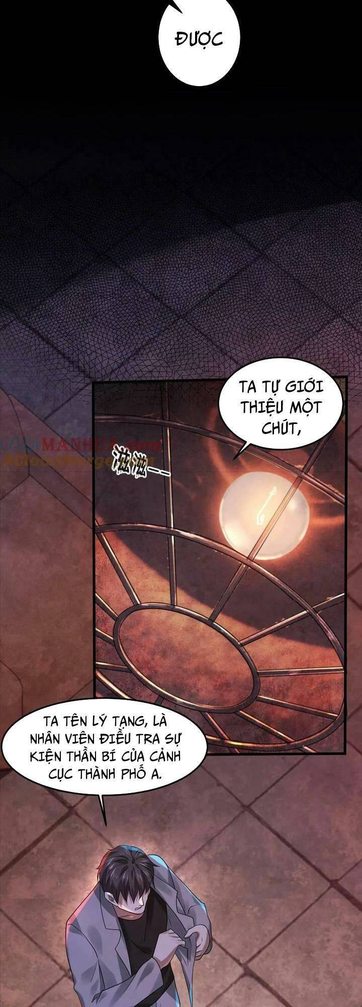 bởi vì cẩn thận mà quá phận hung ác chapter 33 3