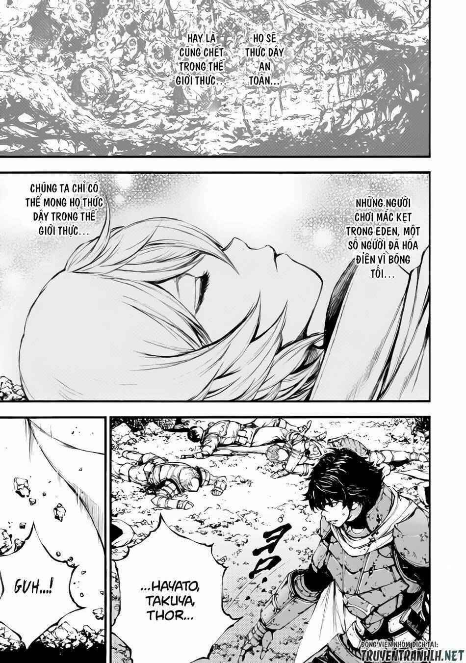 eden (tsuruoka nobuhisa) chapter 19 4