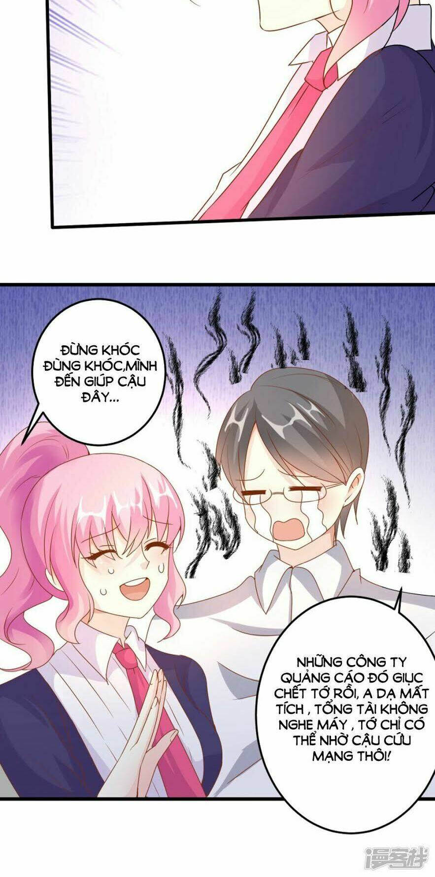 nguyệt dạ hương vi lai chapter 27 19