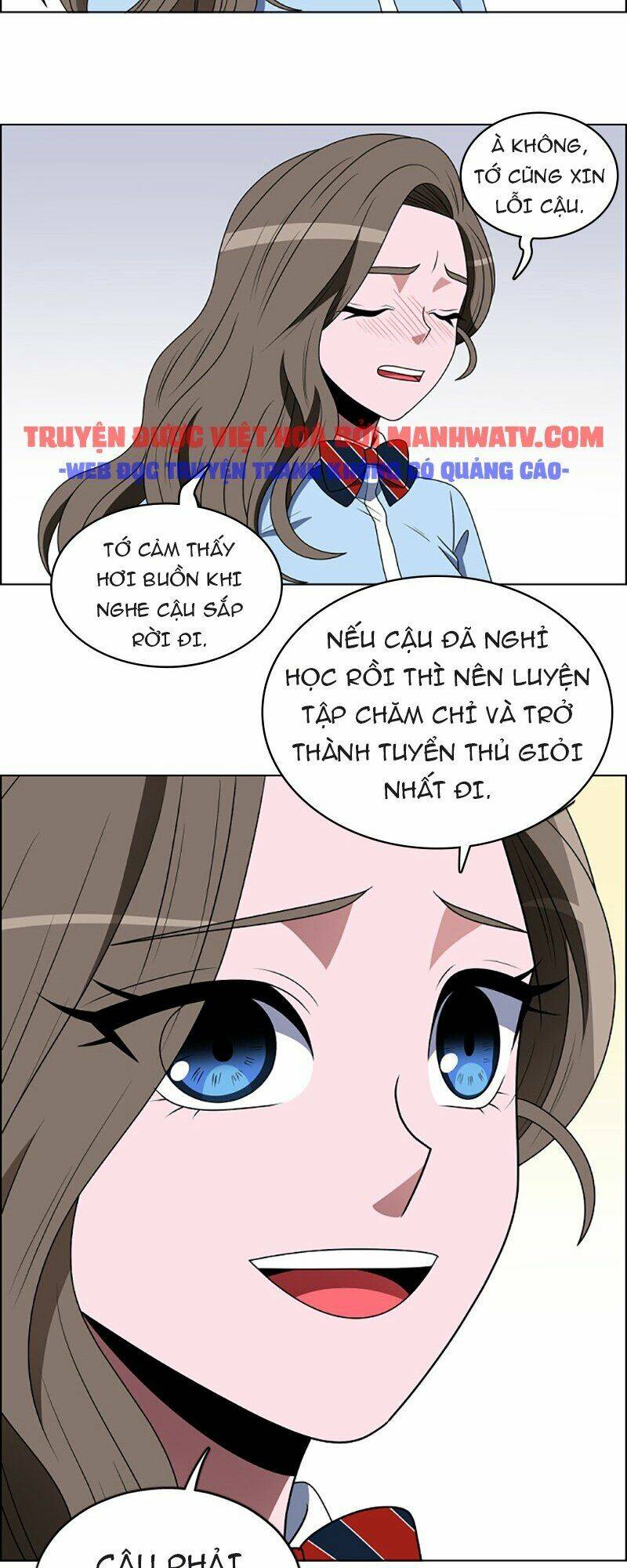 no scope chapter 87 12