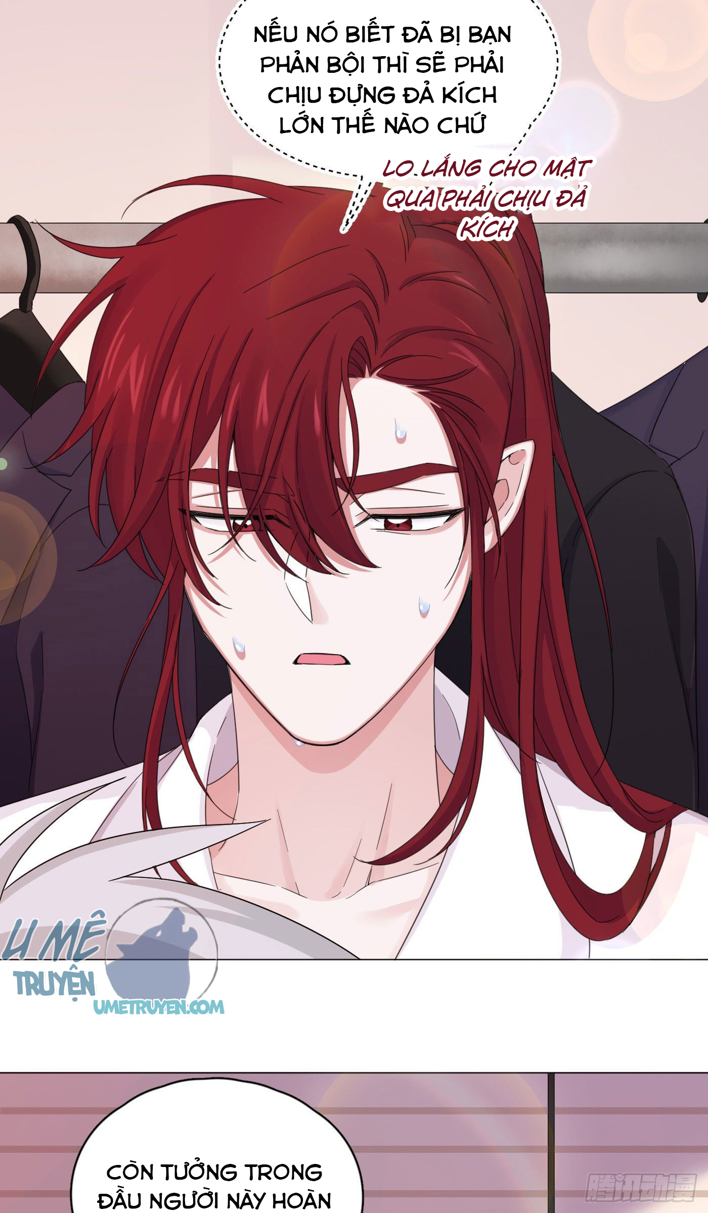 nhất hoàng cửu công thập nhị thê chapter 25 30