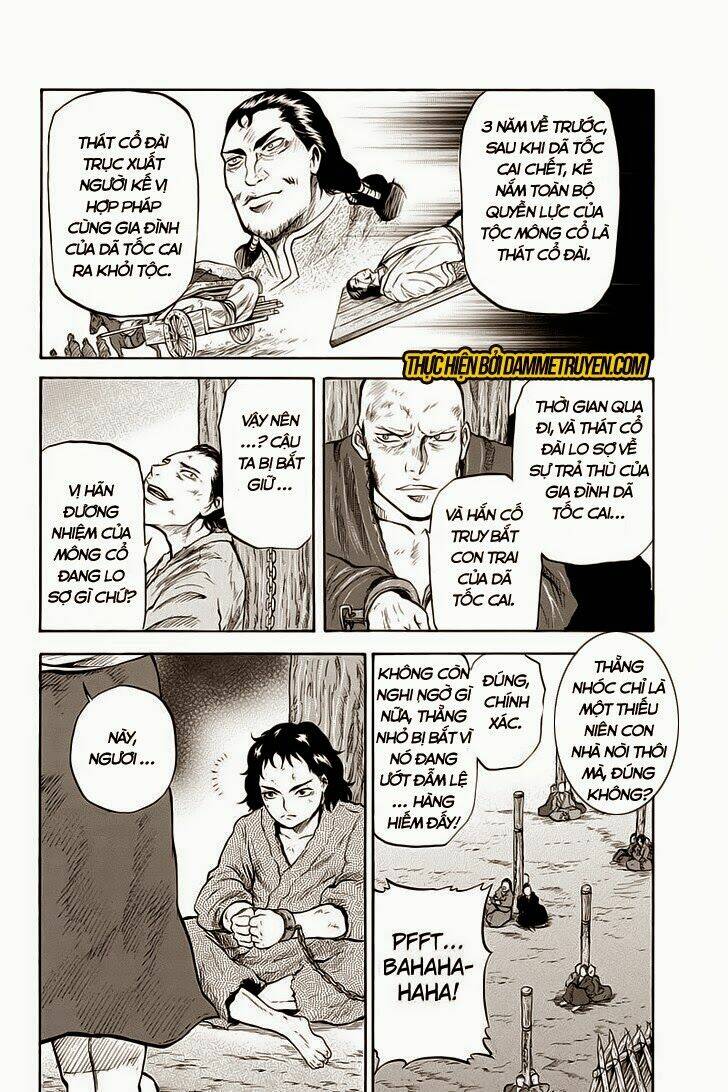 horizon chapter 44 4