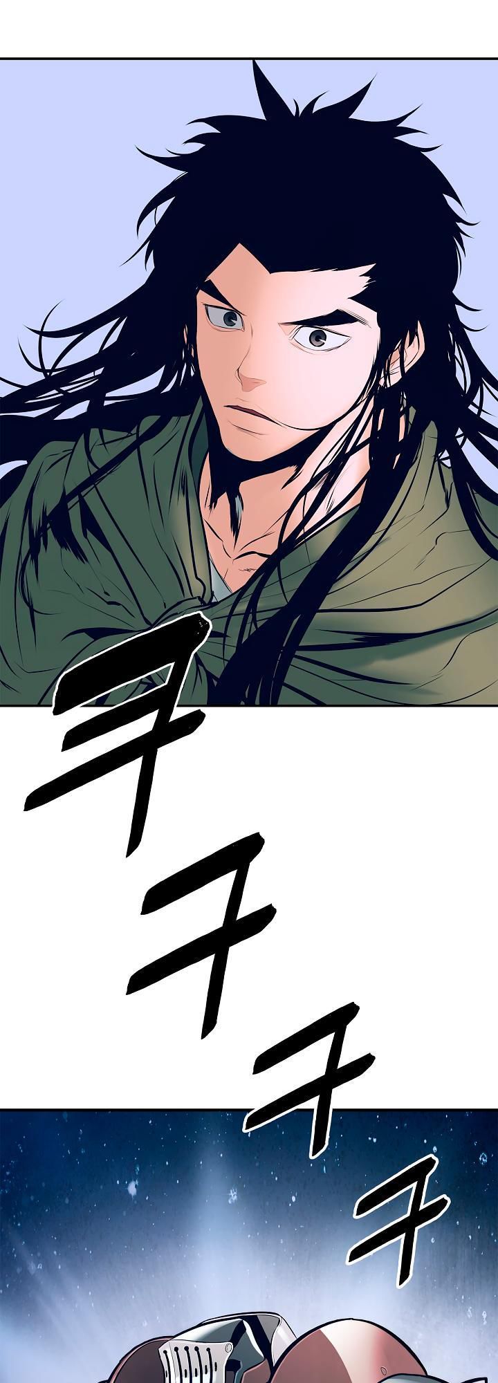 bất bại chân ma chapter 21 12