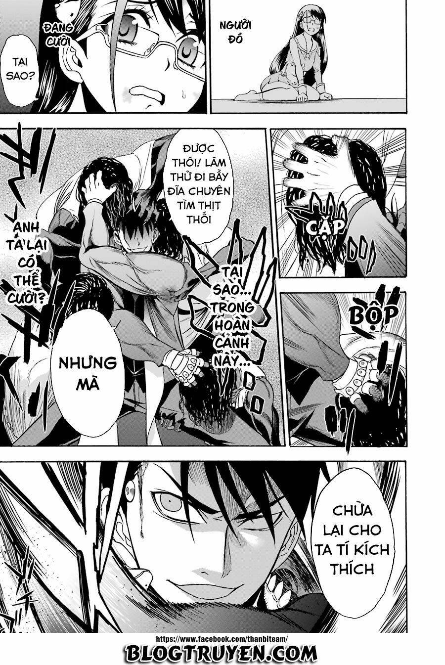 saisei no phantasma chapter 1.2 29