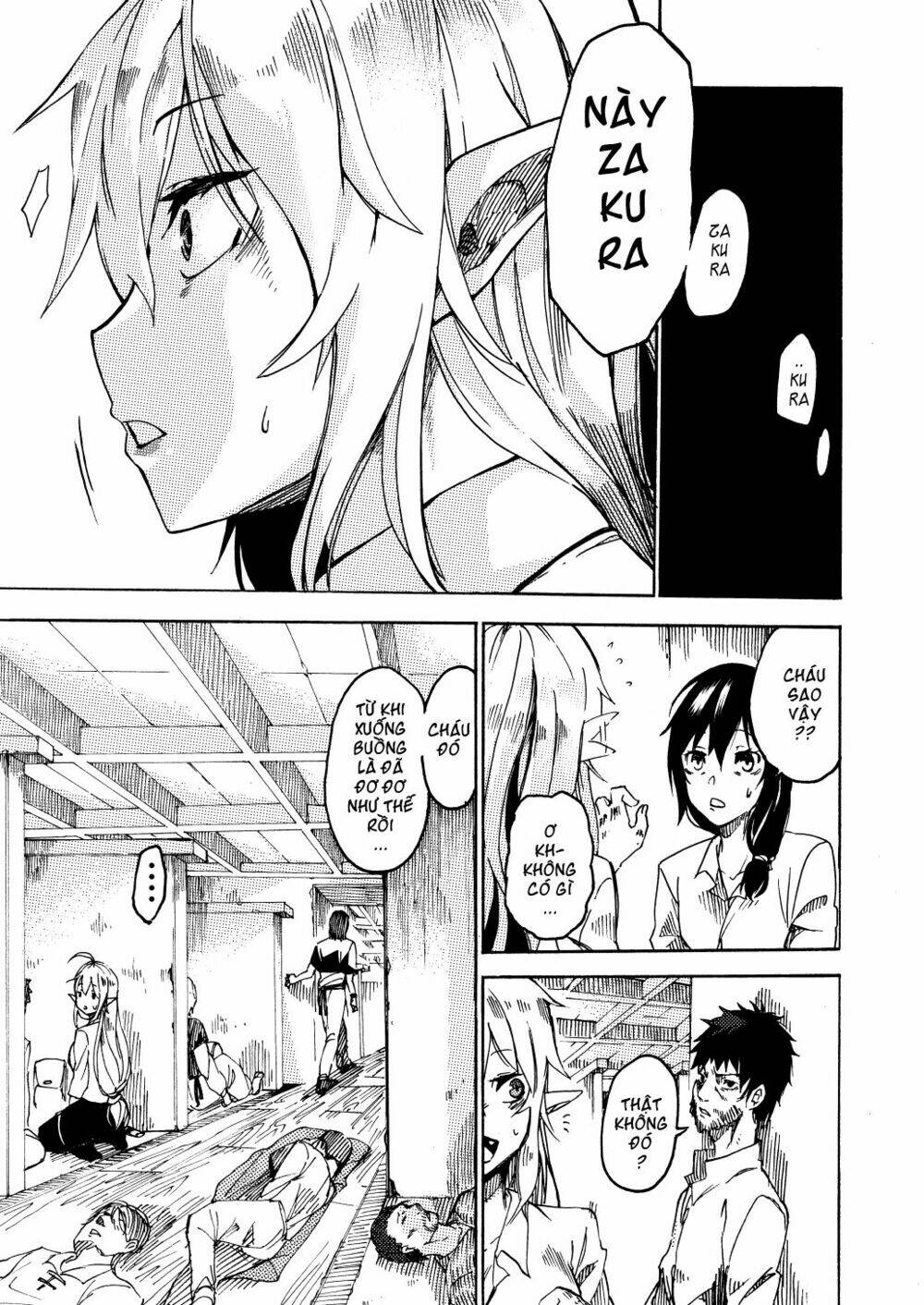 gaintoria no hangeki chapter 5 3