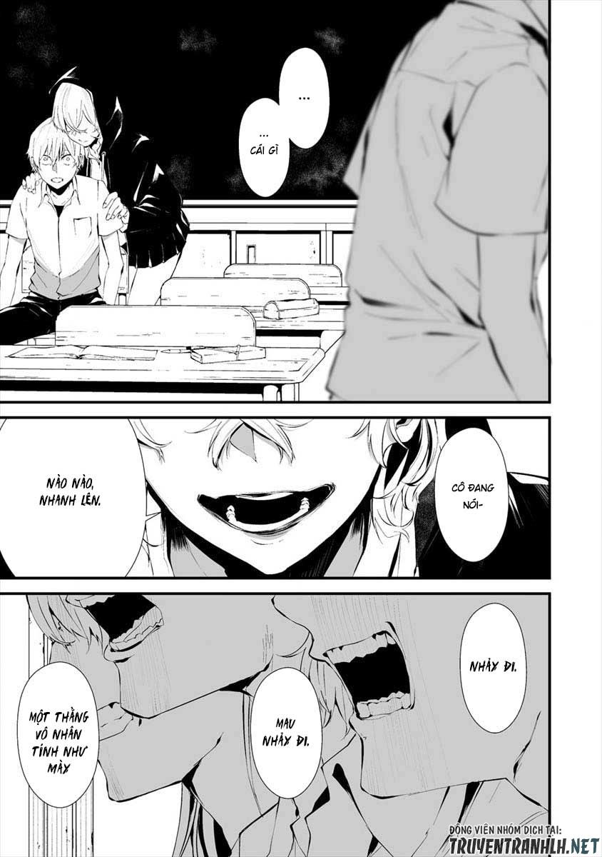 august 9th, i will be eaten by you chapter 13 10