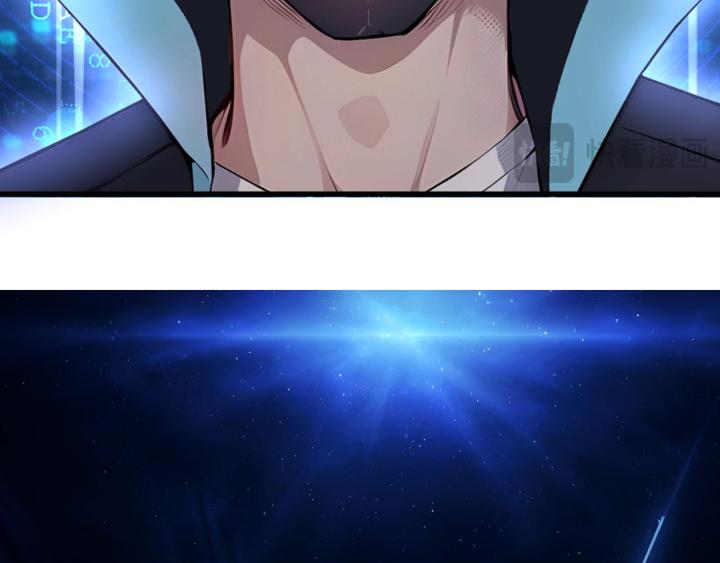 toàn dân thần chỉ: ta hiến tế hàng tỷ sinh linh để thành thần chapter 1 53