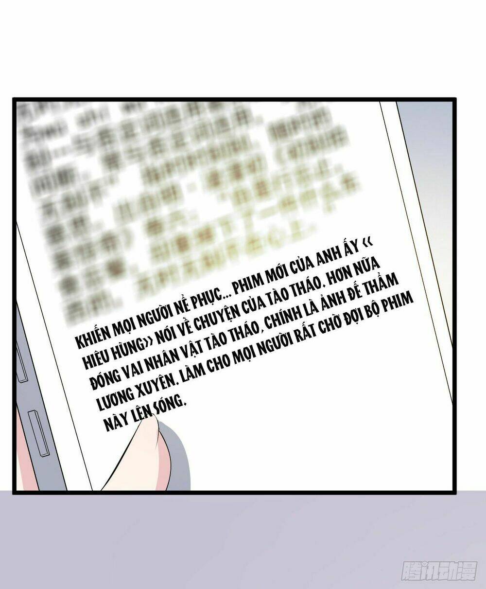 bí mật kết hôn với ảnh đế: vợ ơi đến đây tấn công đi nào chapter 21 34