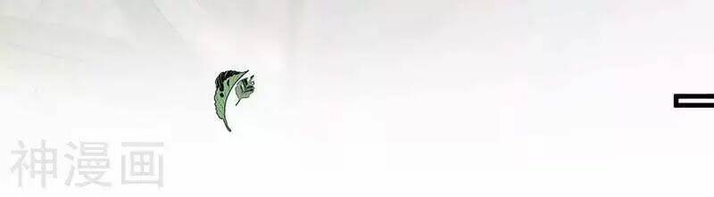 võ hồn tuyệt thế chapter 1 57