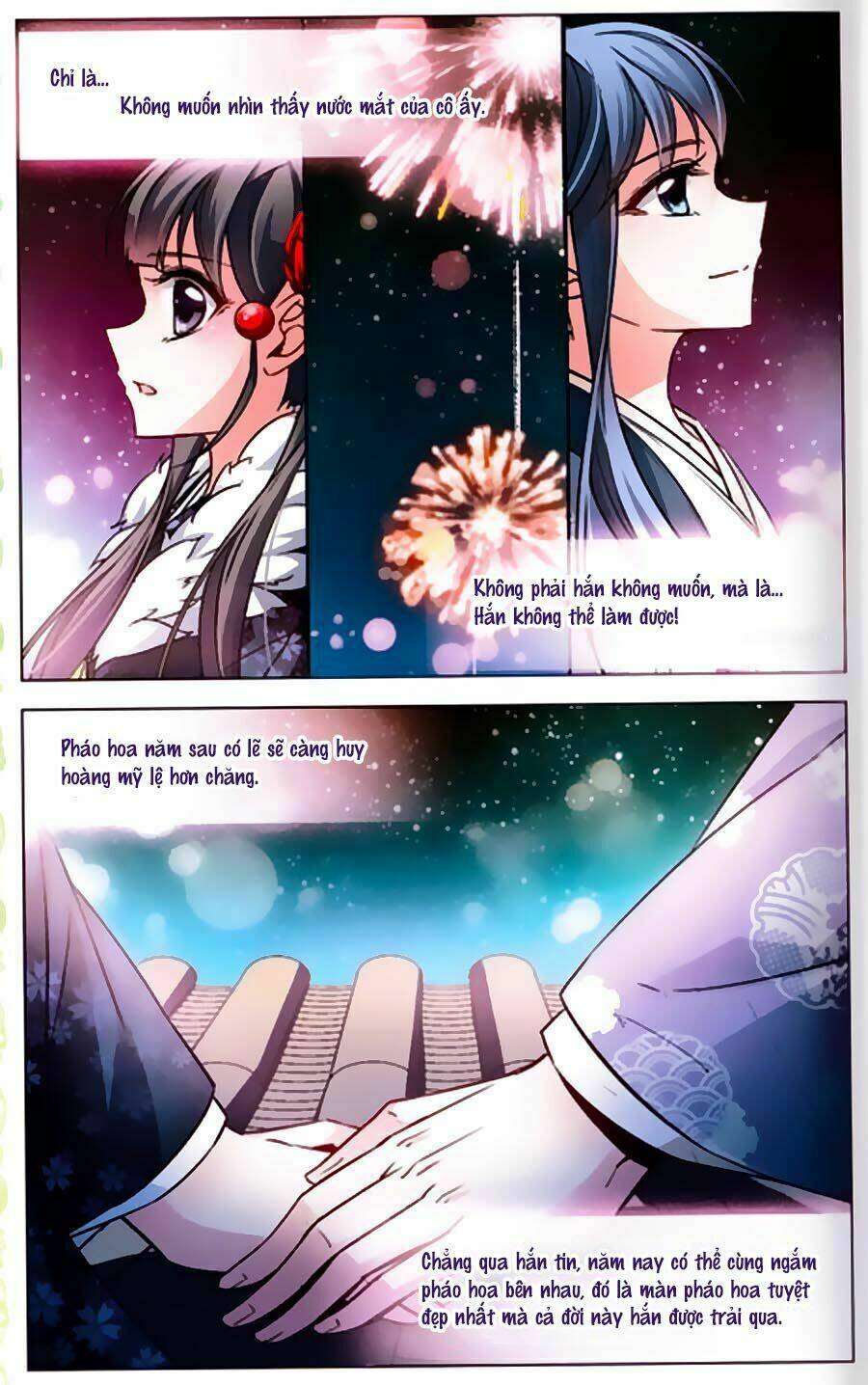 tầm trảo tiền thế chi lữ ngoại truyện chapter 8 11