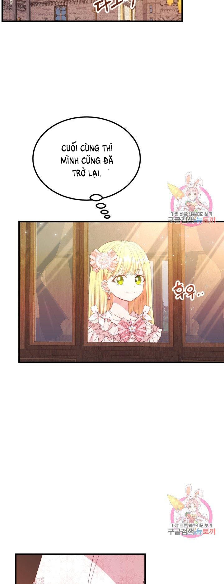 trở thành vợ thái tử quái vật chapter 24.2 20