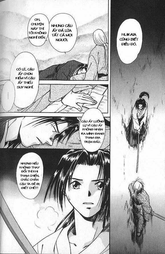 soshite haru no tsuki chapter 3 23