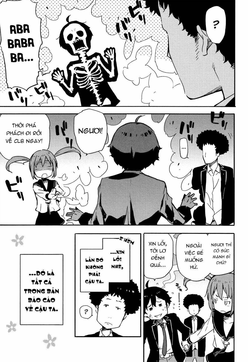 saito-kun wa chounouryokusha rashii chapter 16.5 9