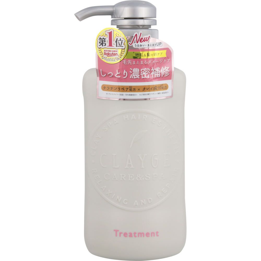 Dầu Xả CLAYGE Treatment D Nhật Bản, 500ml, Phục Hồi Hư Tổn Từ Sâu Bên Trong, Dưỡng Tóc Bóng Mượt, Chứa Keratin, Dầu Trứng, Protein Màng Vỏ Trứng, Mật Ong, Chiết Xuất Dầu Thực Vật Và Rễ Cây