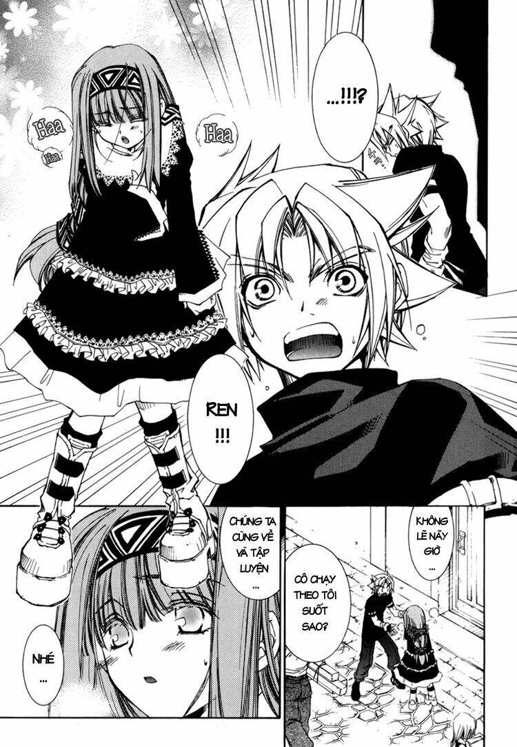 erementar gerad chapter 13 20