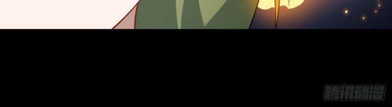 tổ thượng có tiền chapter 73 26