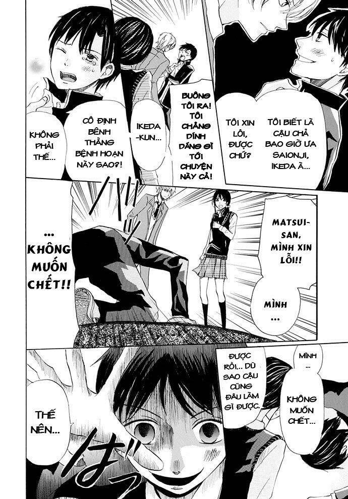 revenge game chapter 4 13