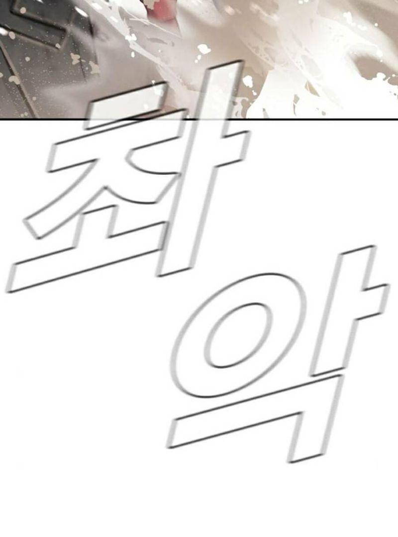 đặc vụ kim chapter 15 31