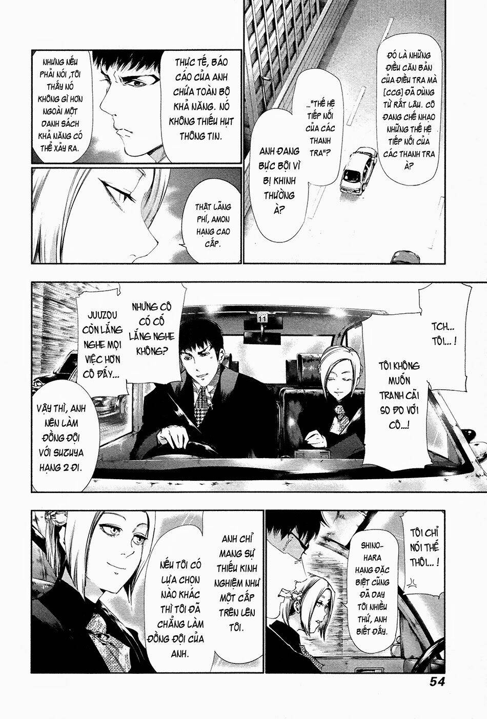 ngạ quỷ tokyo chapter 82 16